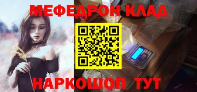 кокаин колумбия Коммунар