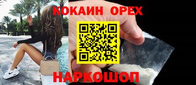 кокаин колумбия Коммунар