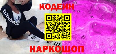 кокаин колумбия Коммунар