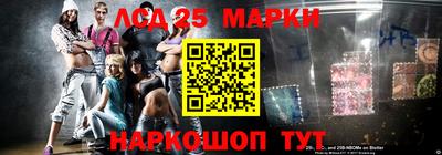 кокаин колумбия Коммунар