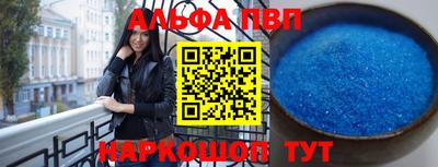 кокаин колумбия Коммунар