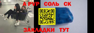 кокаин колумбия Коммунар