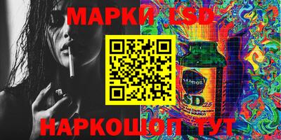 кокаин Конаково