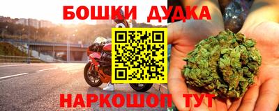 кокаин колумбия Коммунар