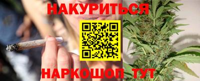 кокаин колумбия Коммунар