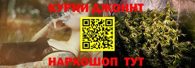 прущий лед Комсомольск-на-Амуре