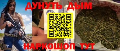 метадон Краснодар