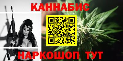 прущий лед Комсомольск-на-Амуре