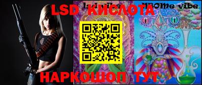 кокаин Конаково