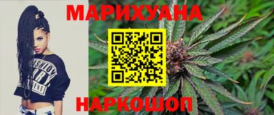 кокаин Конаково