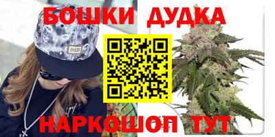 прущий лед Комсомольск-на-Амуре