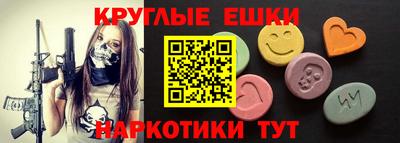 кокаин колумбия Коммунар