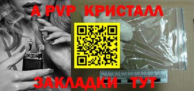 кокаин колумбия Коммунар