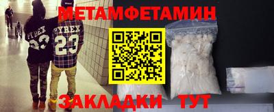 кокаин колумбия Коммунар