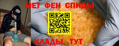 бутик Краснознаменск
