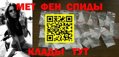 прущий лед Комсомольск-на-Амуре