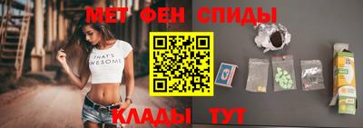 кокаин Конаково